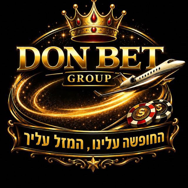 DON BET GROUP – לוגו